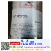 ปั๊มน้ำบาดาลบัสเลส รุ่น 3DPC3-25-24-200 200W 24V